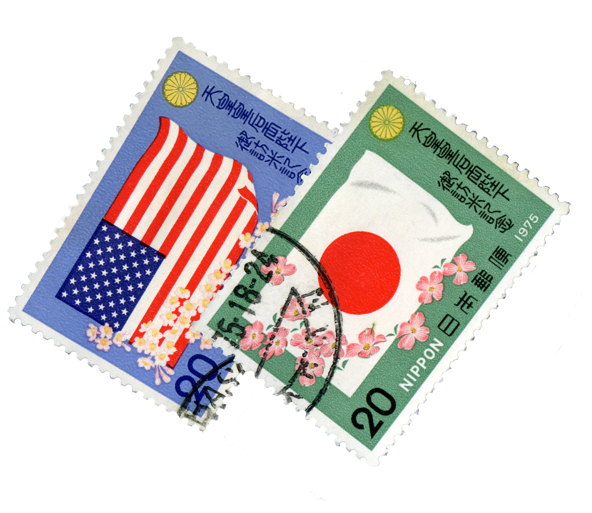 japan us stamps